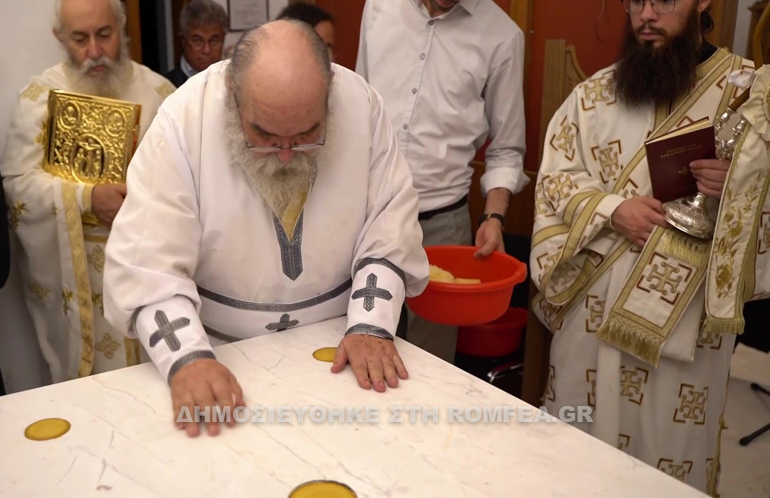 egainia mari 1