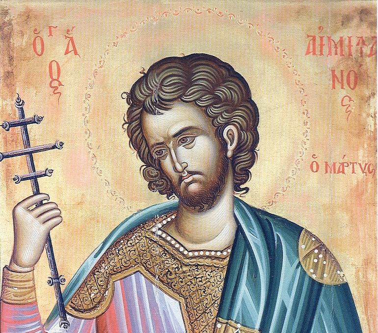 agios aimilianos