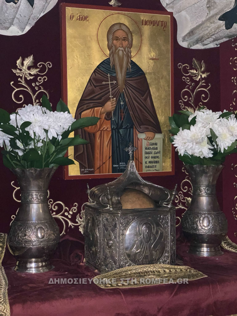 mnimosino eglistrioti 1