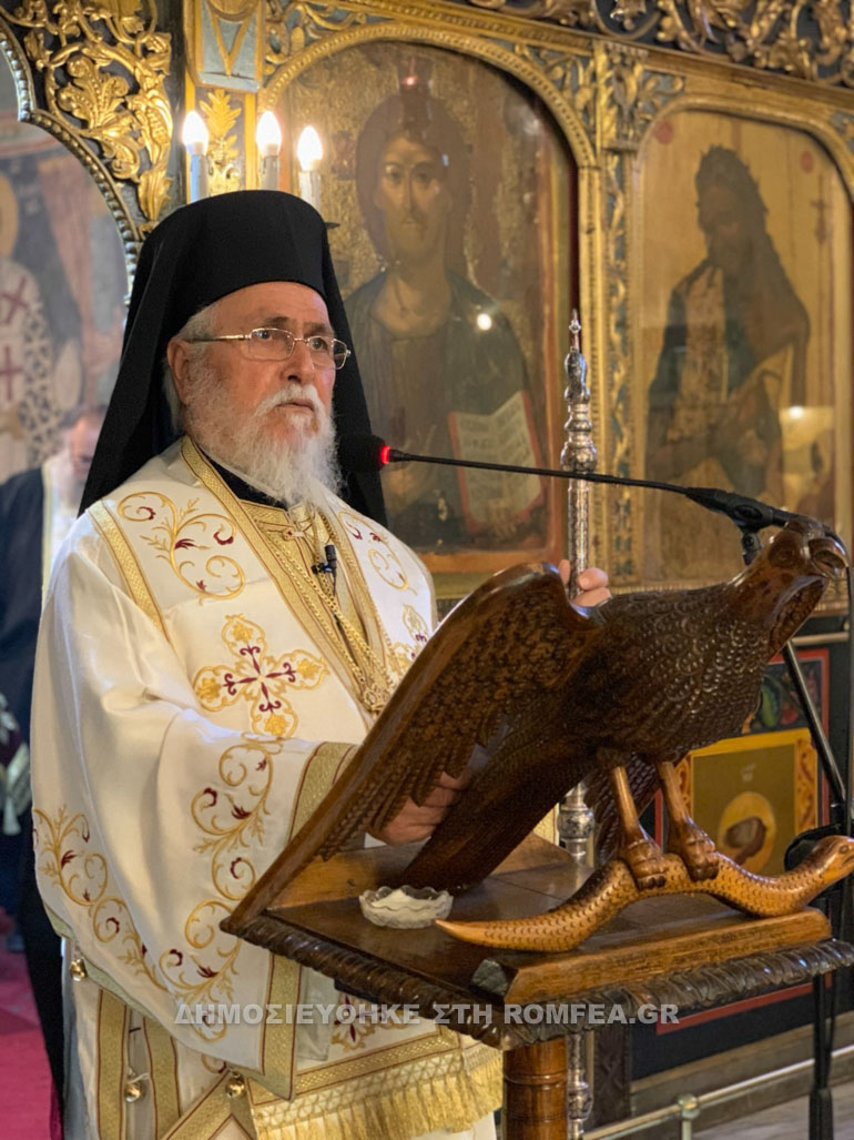 mnimosino eglistrioti 1