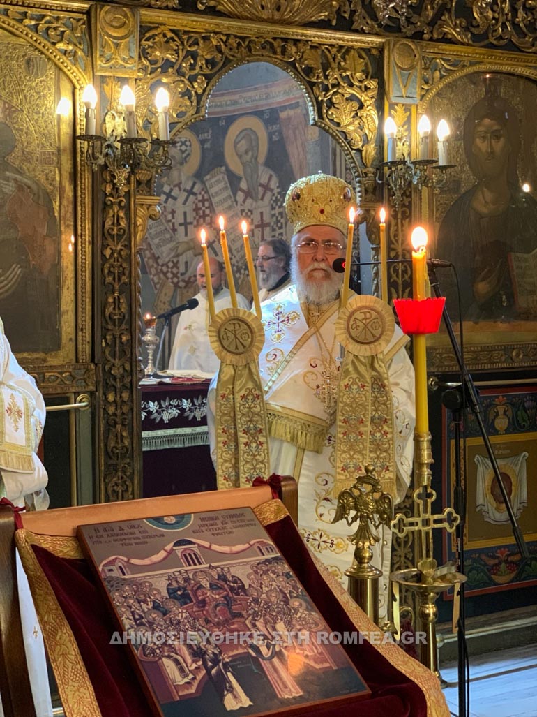 mnimosino eglistrioti 1