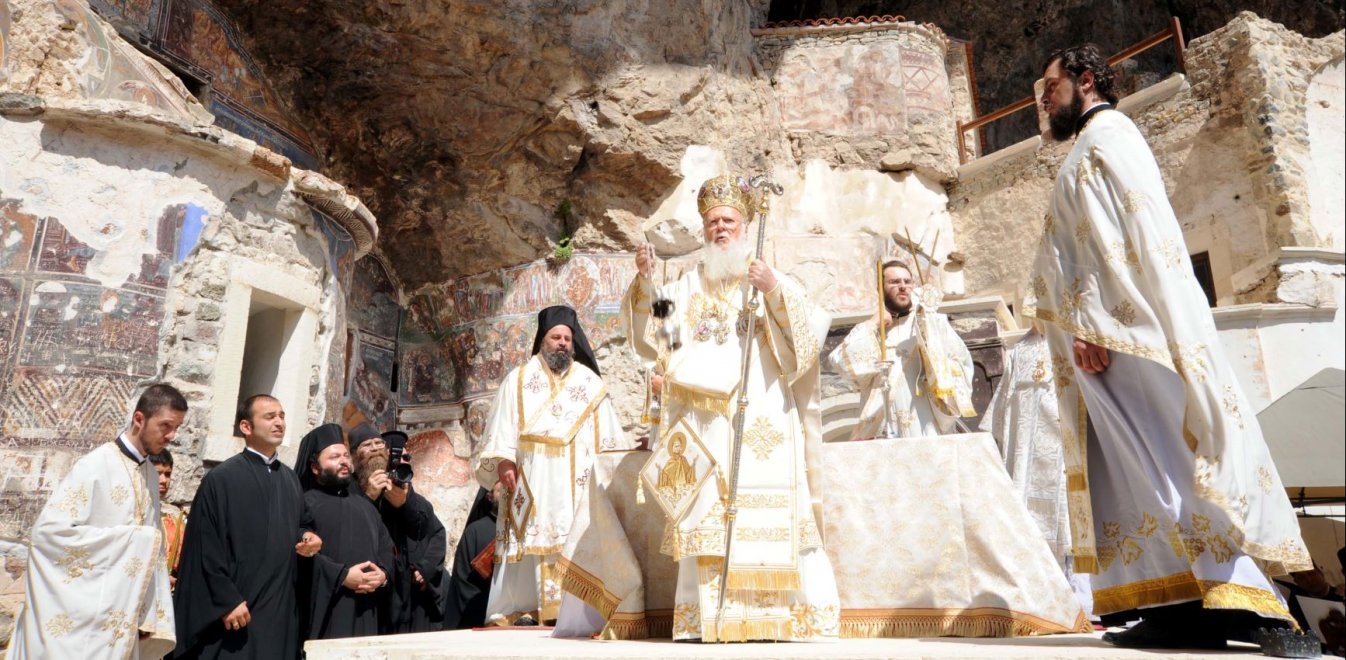 panagia soumela erdo