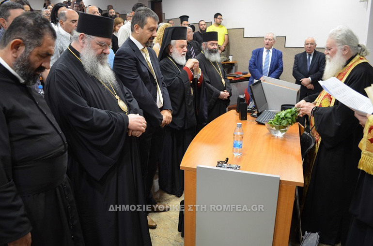 theologiki sxoli kipros 2