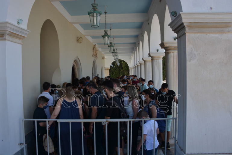 tama kidonias tinos 1