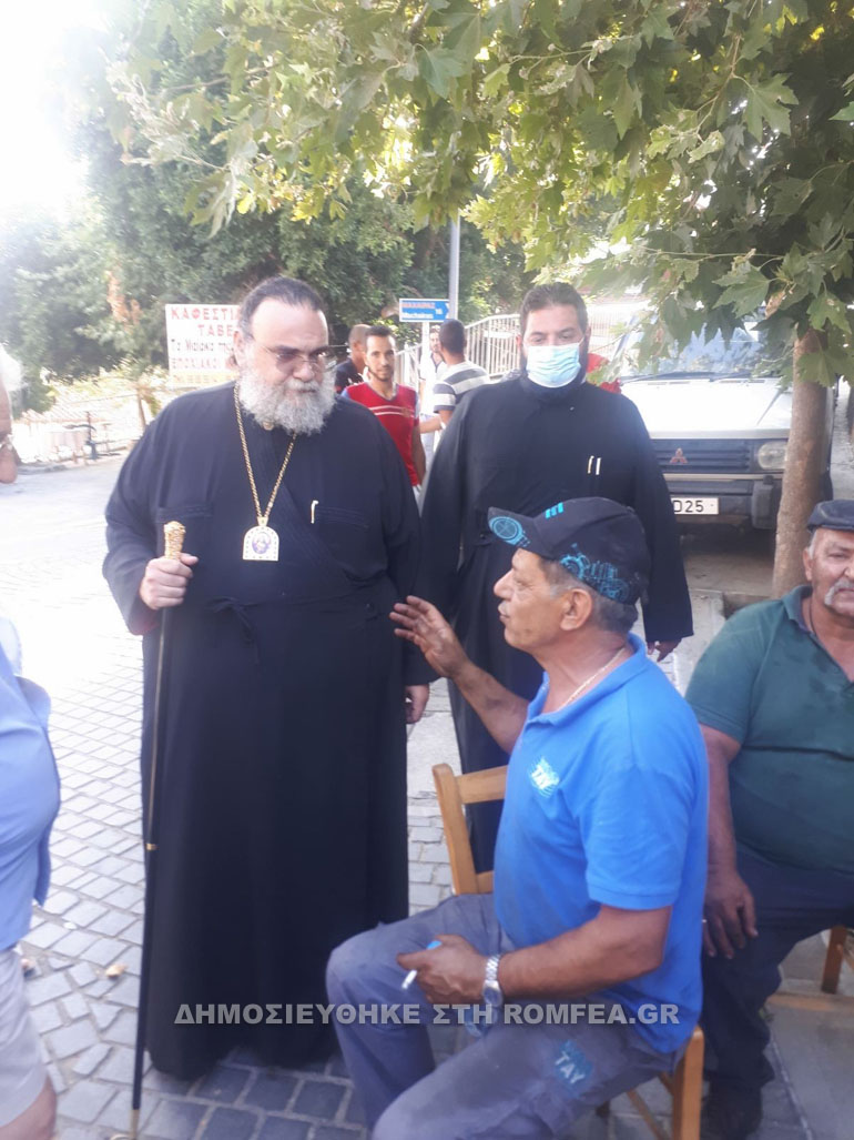 tamasou piroplikta 1