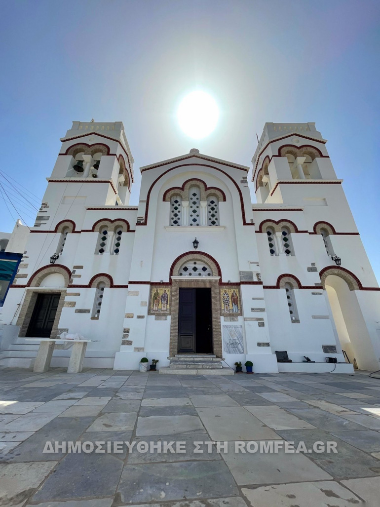 tholaria amorgos 1