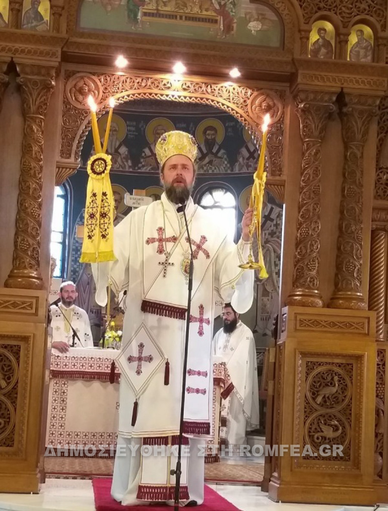 ag dimitrios sil xalk 2