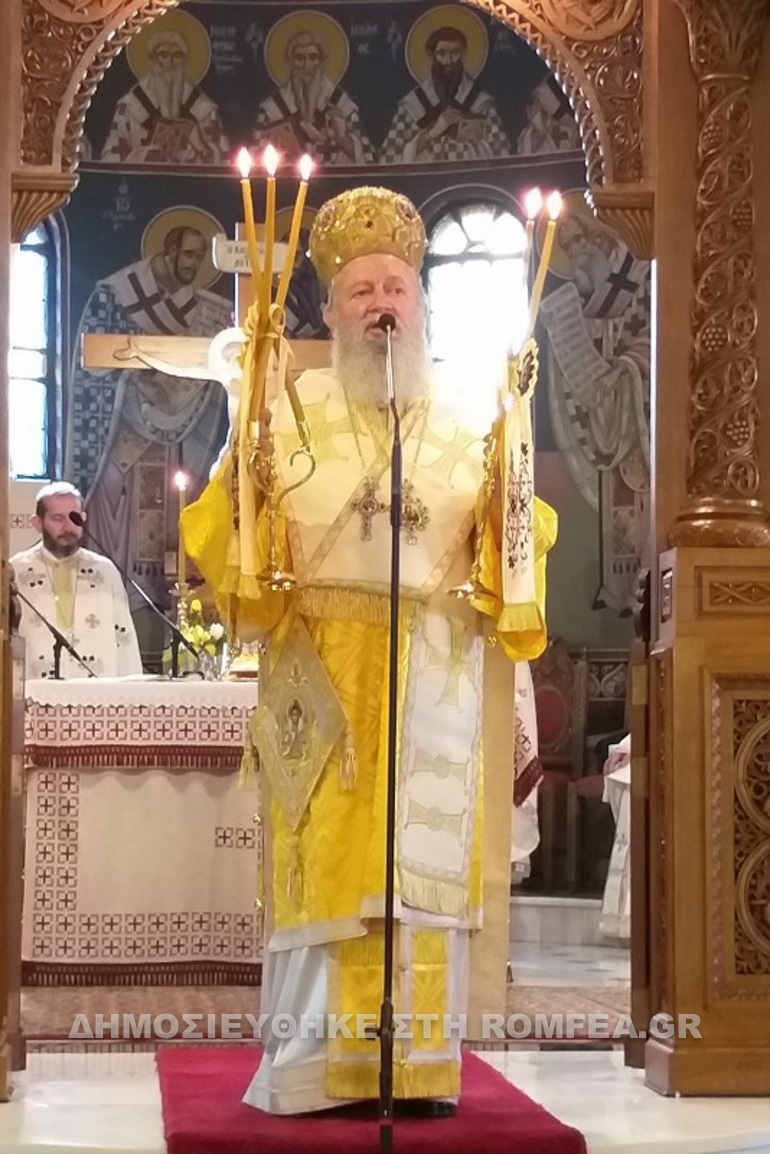 ag dimitrios sil xalk 2