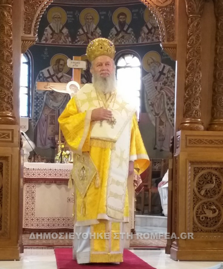 ag dimitrios sil xalk 2