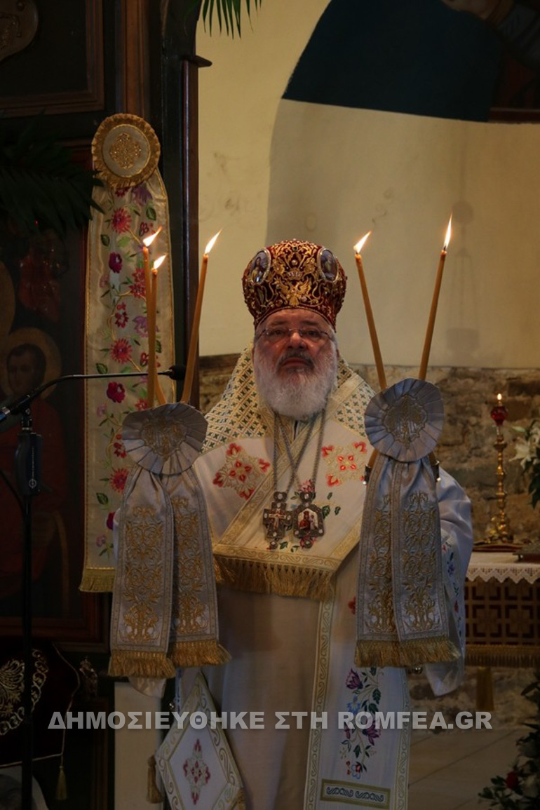 agioi pateres alitheia 1