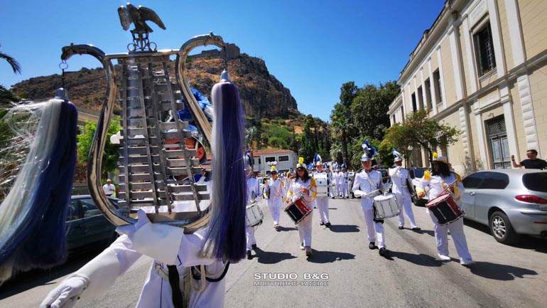 epimnimosini kapodistrias 1