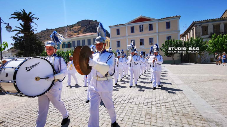 epimnimosini kapodistrias 1
