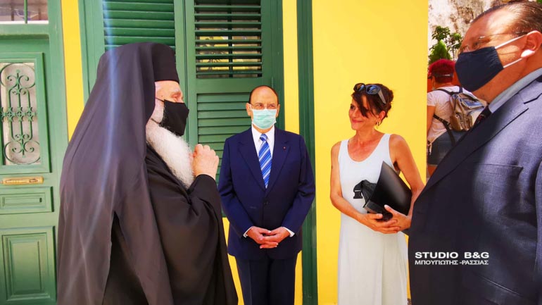 epimnimosini kapodistrias 1