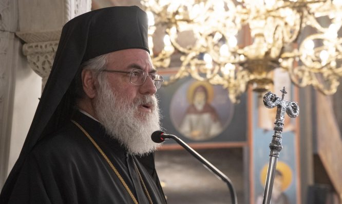 iliou athinagoras dis