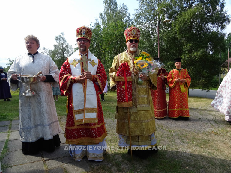 ilomantsi prf hlias 16