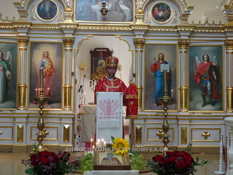 ilomantsi prf hlias 1