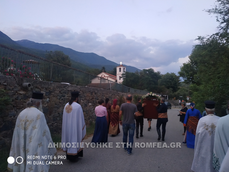 panagia magara 1
