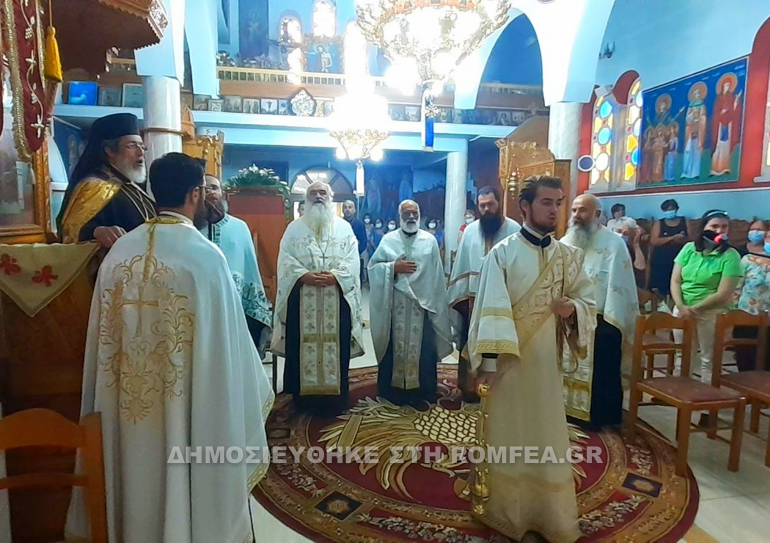 panagia magara 1