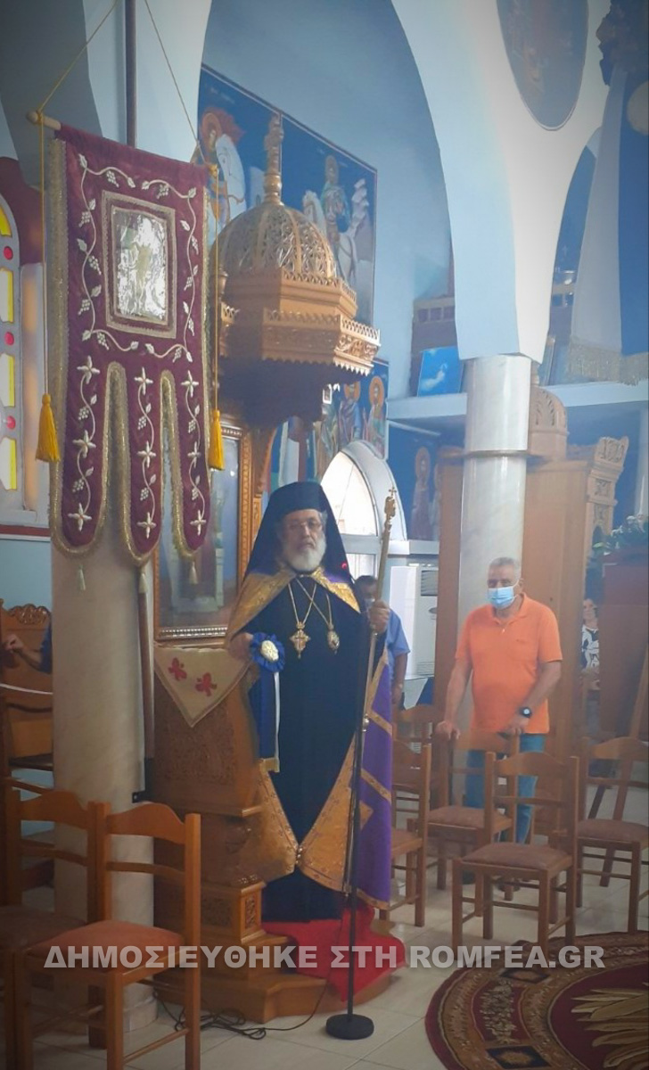 panagia magara 1