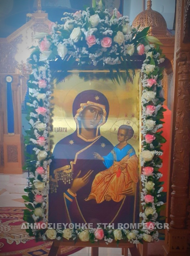panagia magara 1