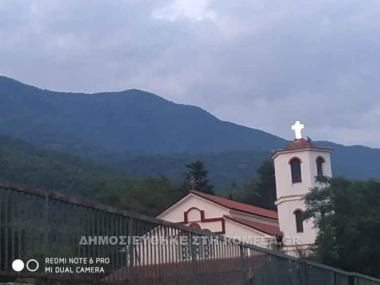 panagia magara 1