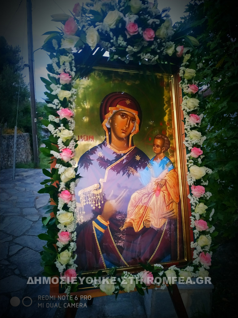 panagia magara 1