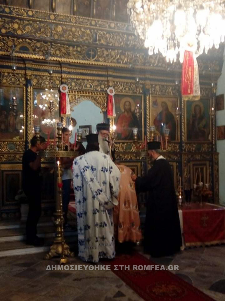 samou ikaria 1
