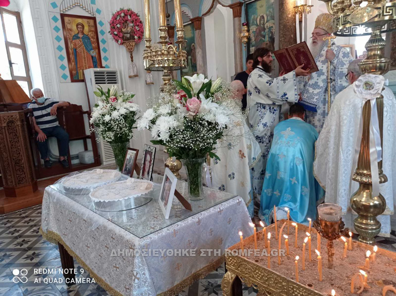 samou ikaria 1