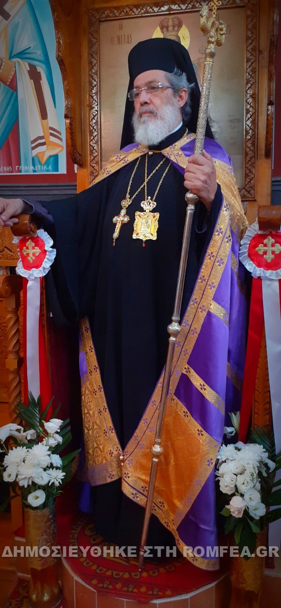 sidirokastro hlias 1