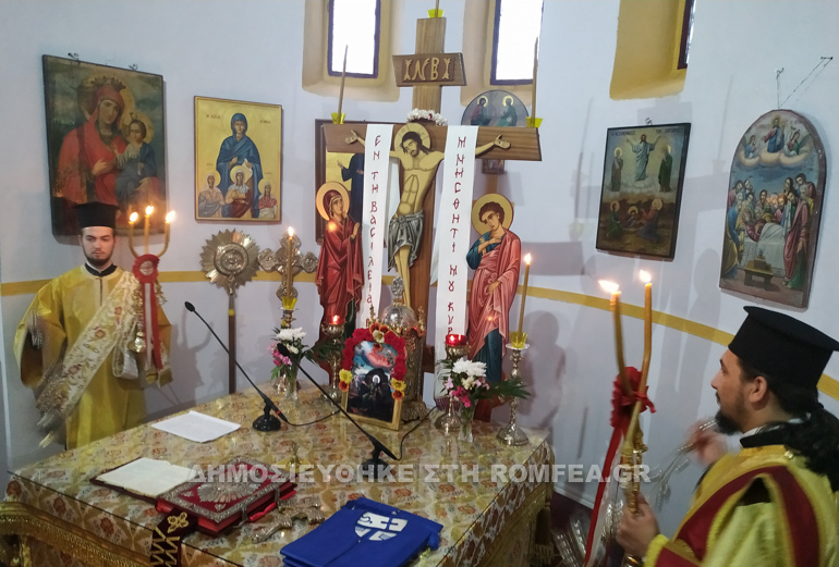 sidirokastro hlias 1