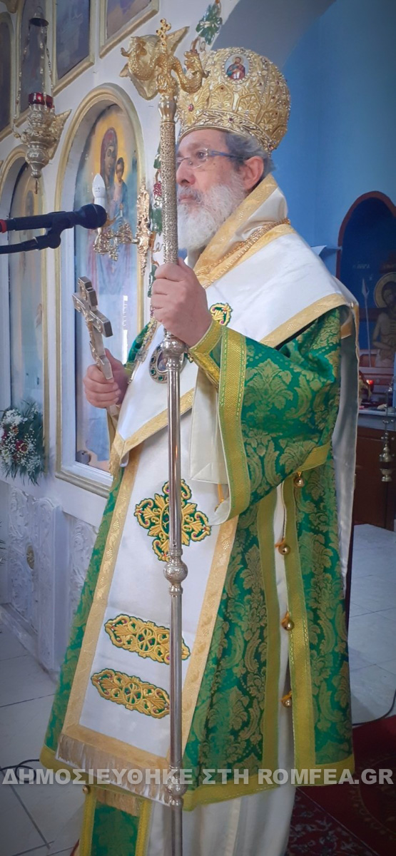 sidirokastro hlias 1