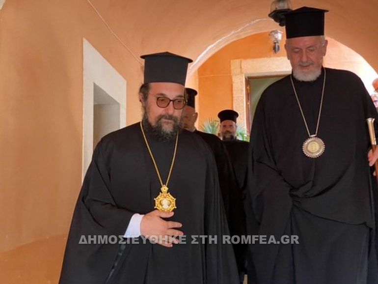 xalkidonos xania 1
