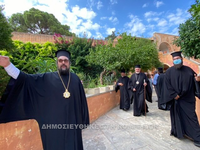 xalkidonos xania 1