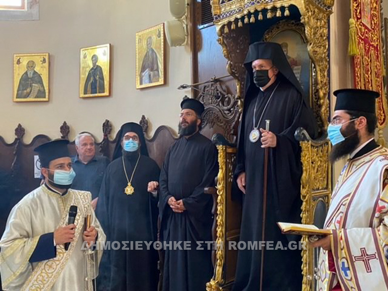 xalkidonos xania 4