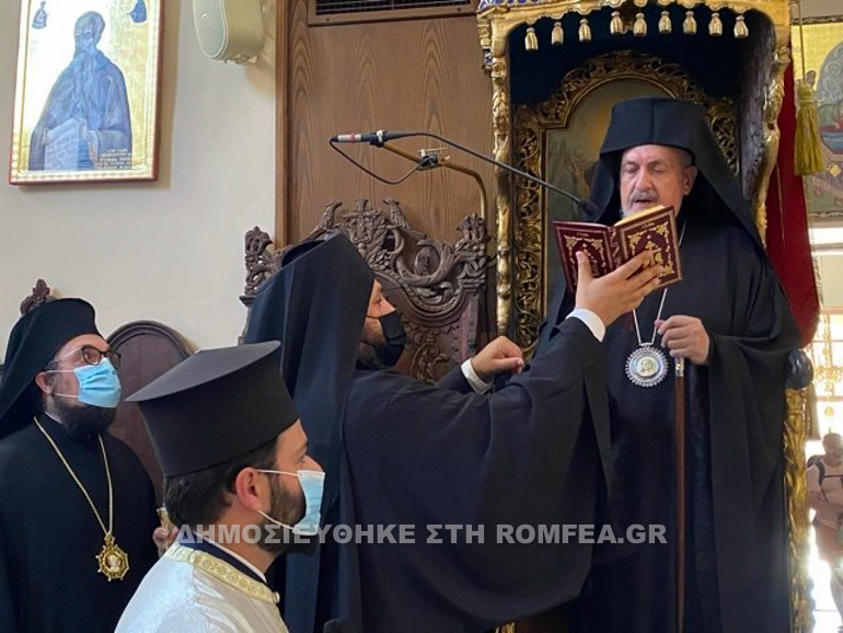 xalkidonos xania 1