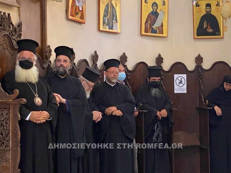 xalkidonos xania 1