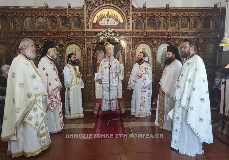 xalkidos pr ilias 1