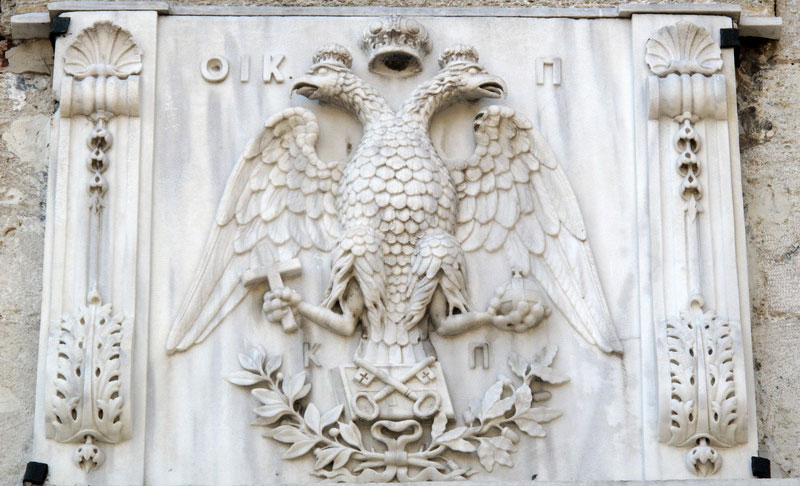 dikefalos aetos