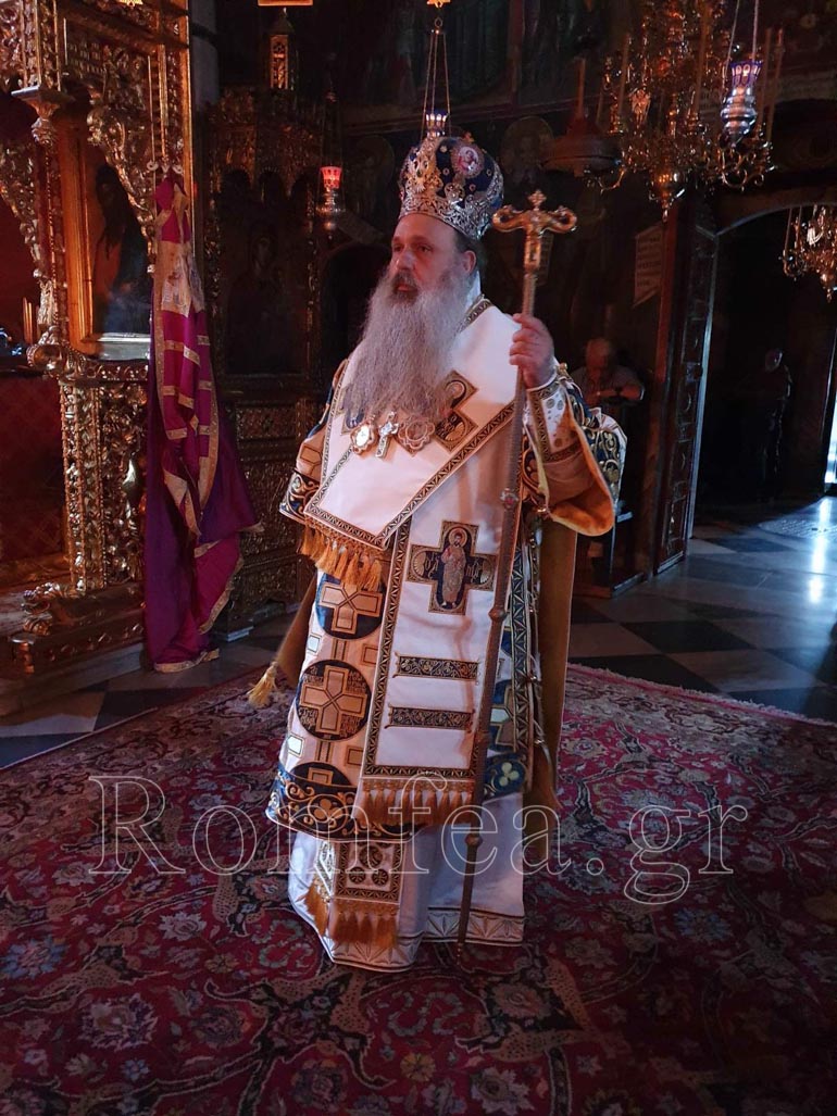 eortasmos dionysioy 1