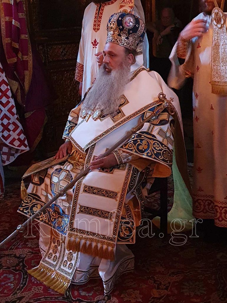 eortasmos dionysioy 1