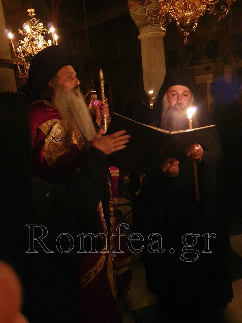 eortasmos dionysioy 1