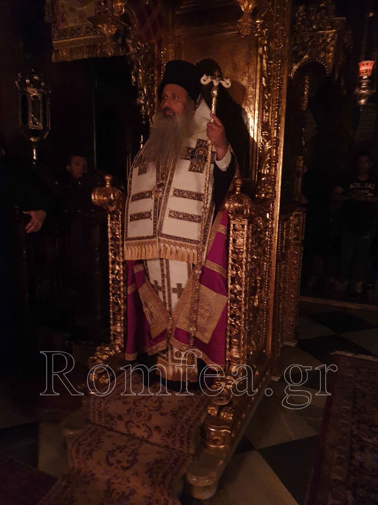 eortasmos dionysioy 1