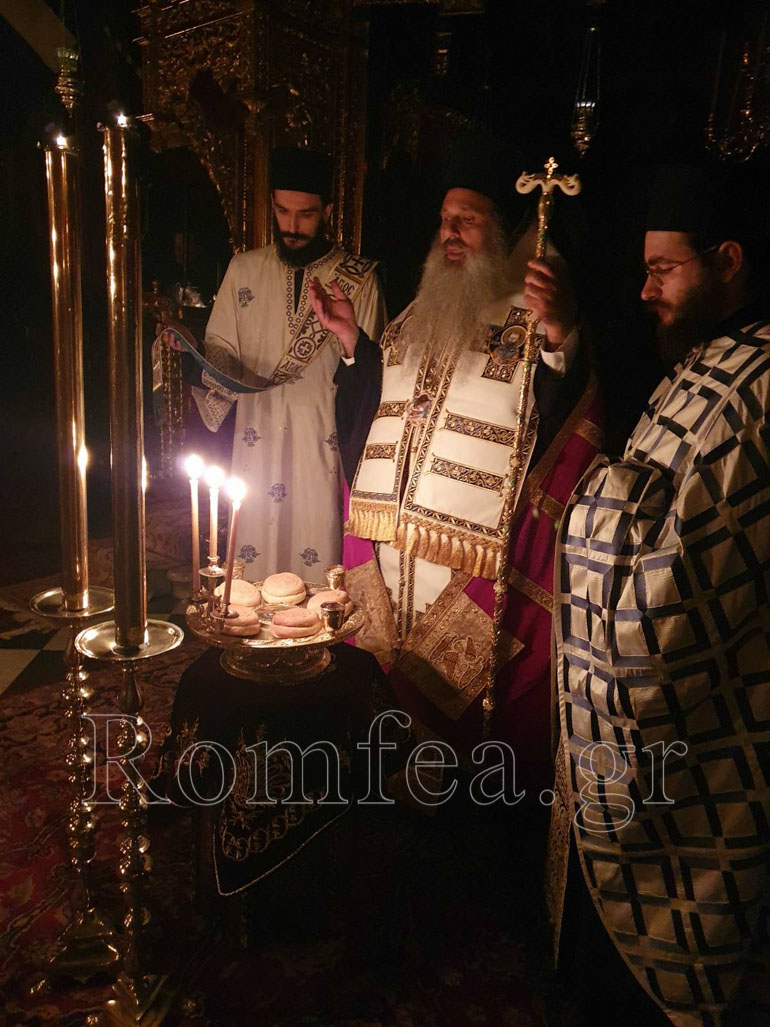 eortasmos dionysioy 1