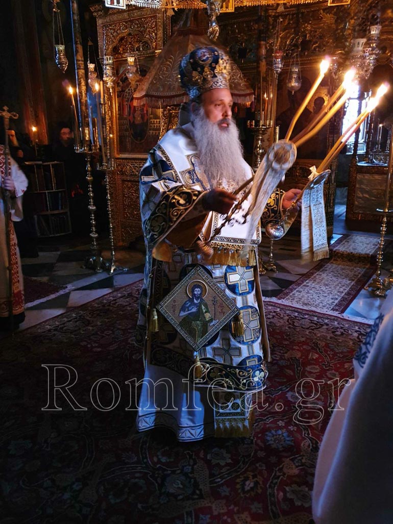 eortasmos dionysioy 1