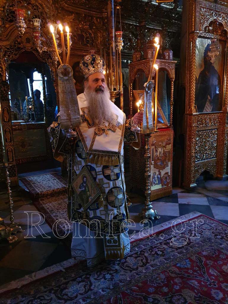 eortasmos dionysioy 1