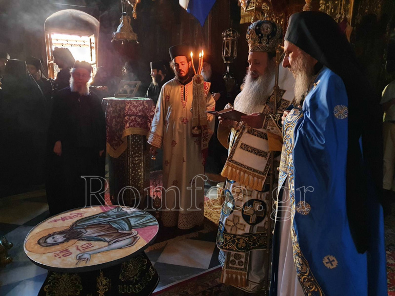 eortasmos dionysioy 1