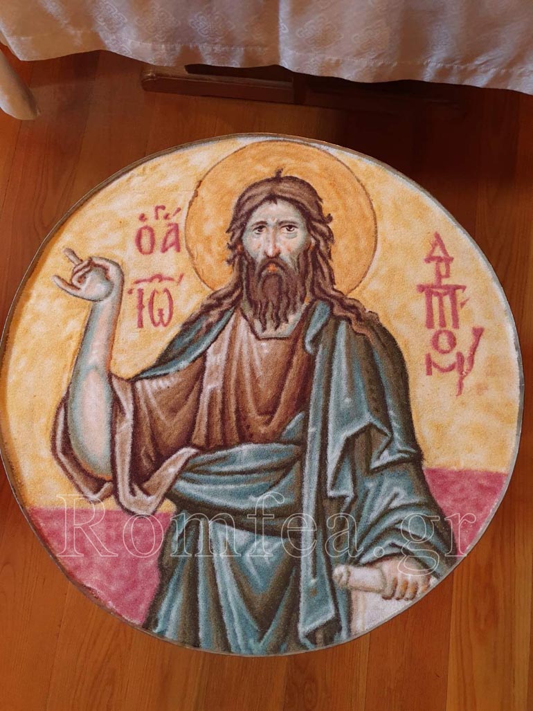 eortasmos dionysioy 1