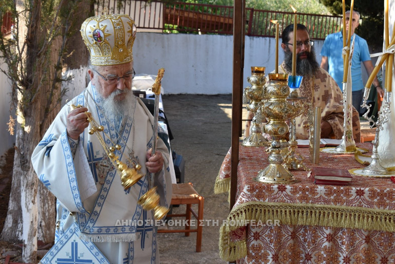 eorti blasiou akarnanos 4