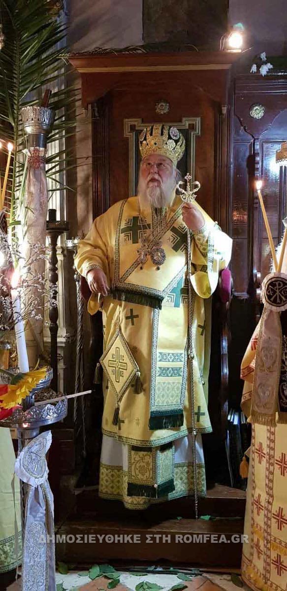dysi kirioiu 1