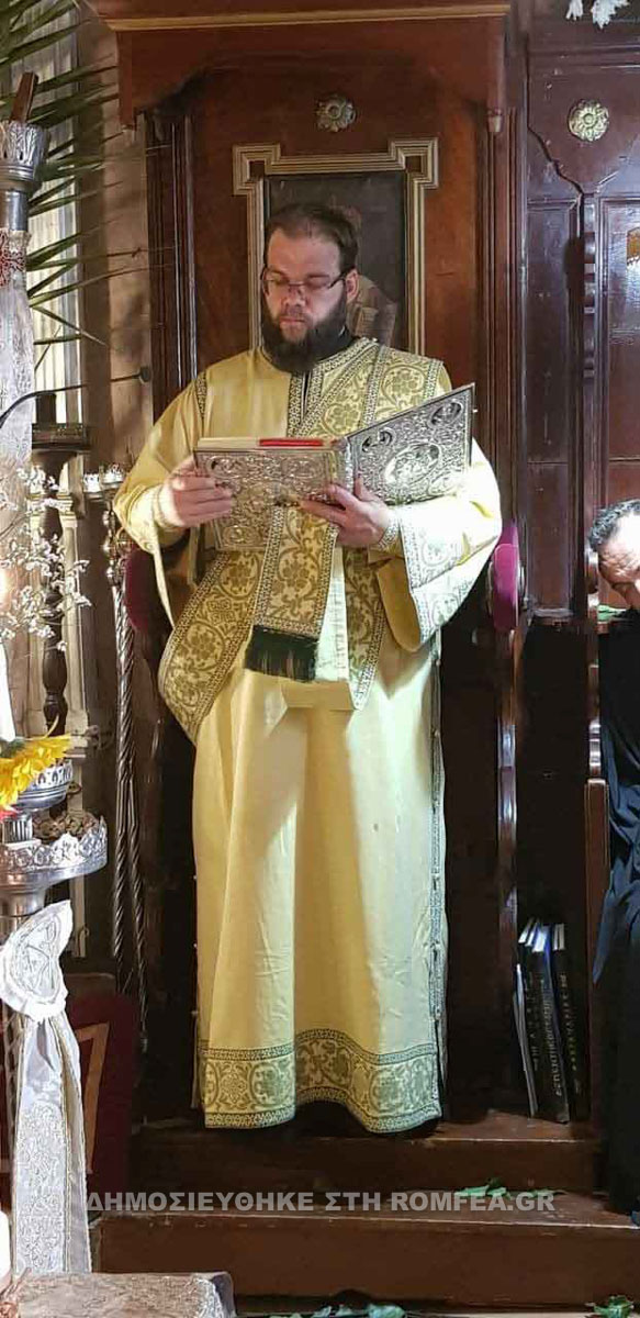 dysi kirioiu 1